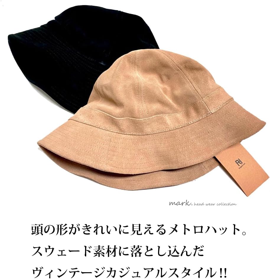 マグナーニ　チャッカーブーツ　タバコブラウン 38 24.11.10_okunijapan2458_1200x.